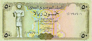     Banknotes of Yemen in circulation 